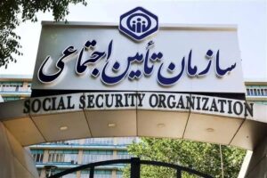 خبر مهم برای بازنشستگان/ زمان صدور احکام جدید بازنشستگان تأمین اجتماعی اعلام شد