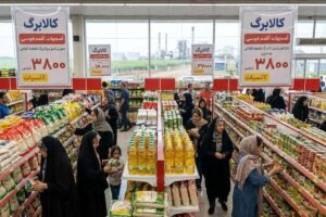 یک تغییر اساسی در مخارج یارانه‌بگیران/ قیمت اقلام اصلی کالابرگ پس از جنگ چقدر رشد کرد؟